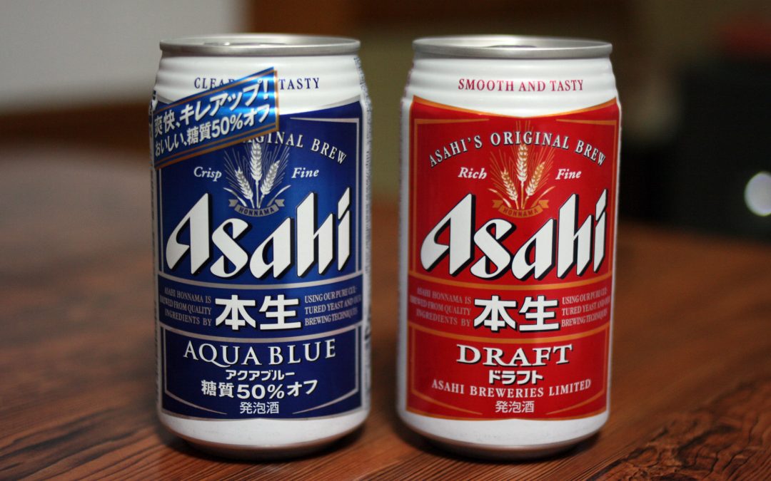 Some Japanese, Chinese, and Koreans may not tolerate alcohol well.