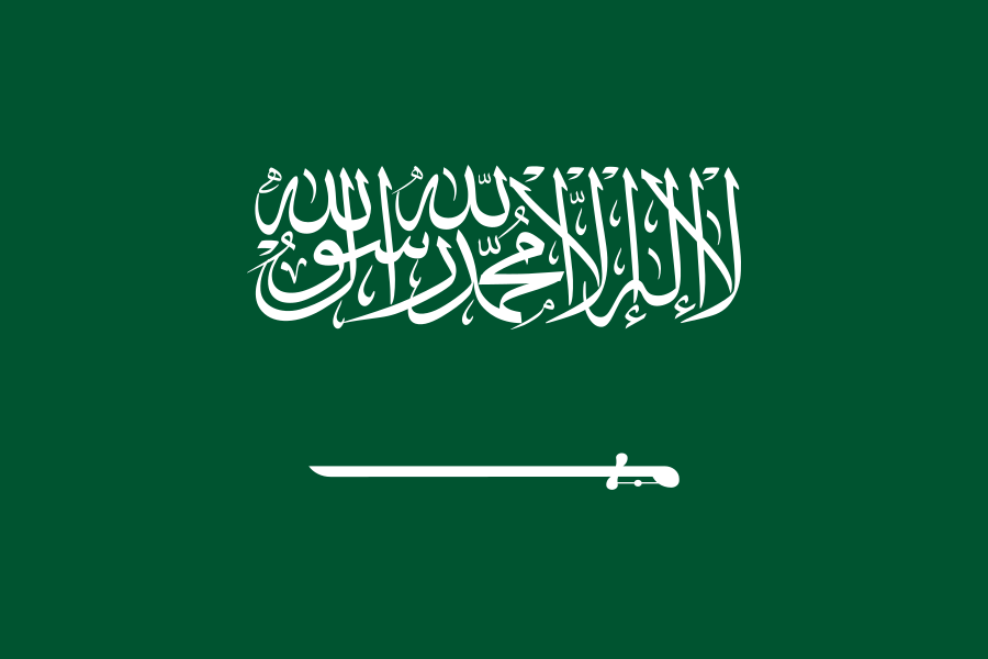 The royal family of Saudi Arabia has more than 15,000 members